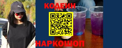 спайс Первоуральск