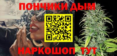 дмт Партизанск