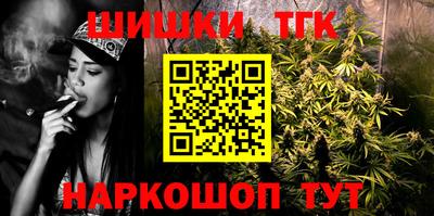 дмт Партизанск