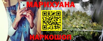 дмт Партизанск