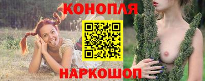 спайс Первоуральск