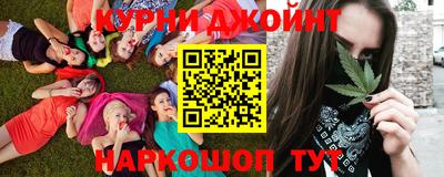 спайс Первоуральск