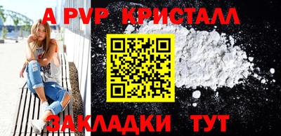 дмт Партизанск