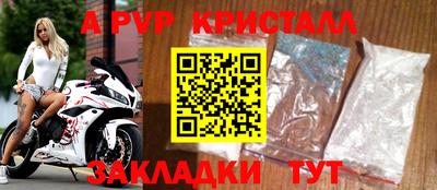 дмт Партизанск