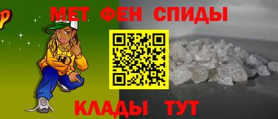 прущие грибы Пенза