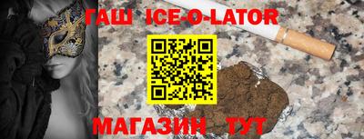 дмт Партизанск