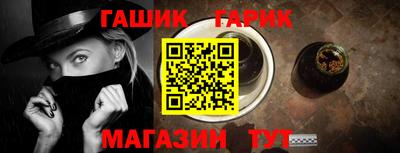спайс Первоуральск