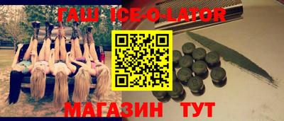 дмт Партизанск