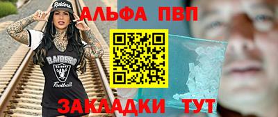дмт Партизанск