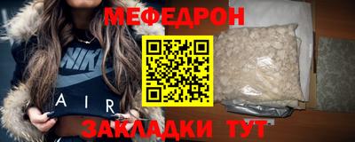 дмт Партизанск